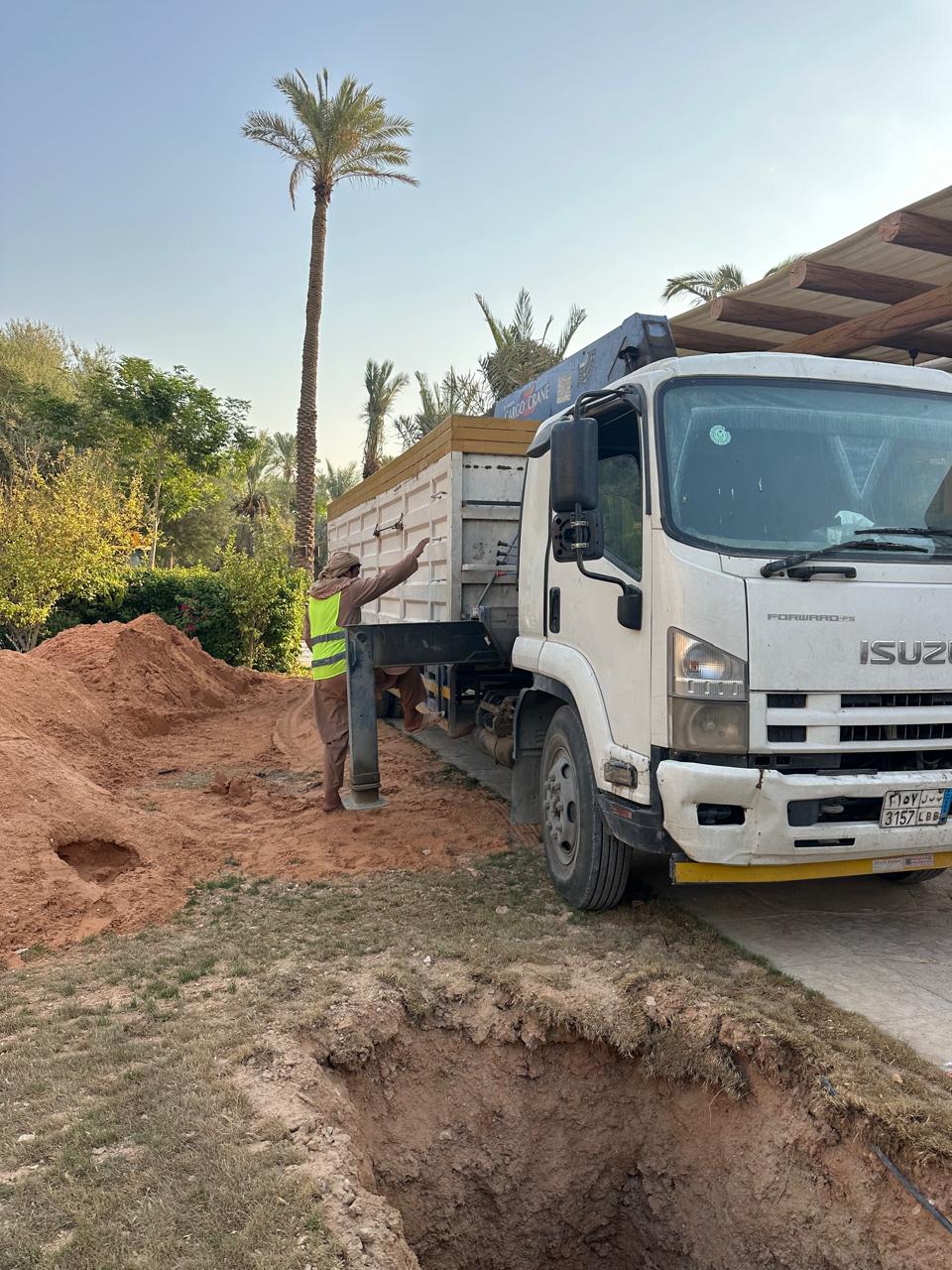 Civil Infrastructure Tendering Support and Certified BOQ Evaluation Saudi Arabia
