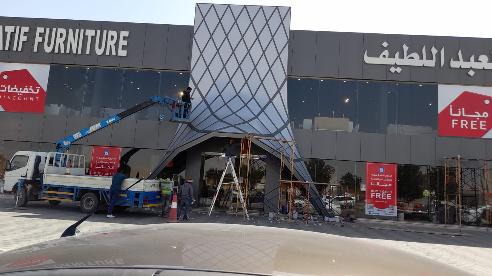Advanced Architectural Facades & Experiential Building Envelopes